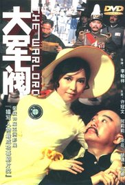 亚洲精品在线播放